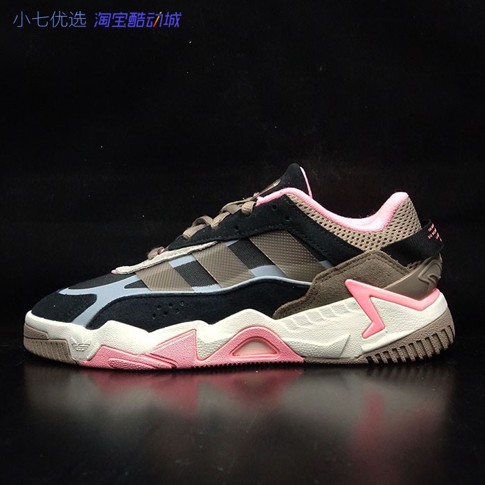 Adidas三叶草 NITEBALL II 男女老爹鞋运动休闲鞋 GX7088 GZ3625 - 图3