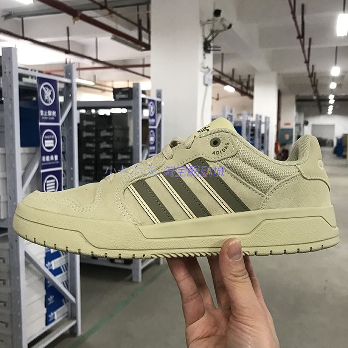 Adidas ENTRAP 男子时尚百搭休闲篮球风板鞋小白鞋 GW5499 GZ6807 - 图1