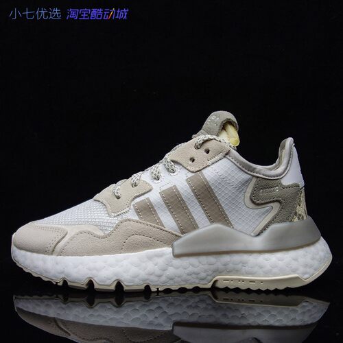 Adidas三叶草 NITE JOGGER跑鞋FW5331 5335 FV3591 3881 H03250 - 图2