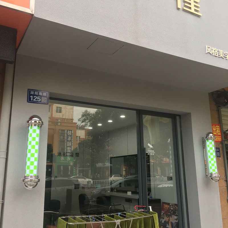 美容美发理发转灯led户外挂墙发廊标志灯防水复古挂壁理发店灯箱 - 图2