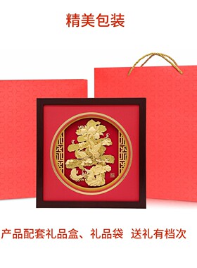 铜礼阁金箔松鹤寿桃祝寿摆件