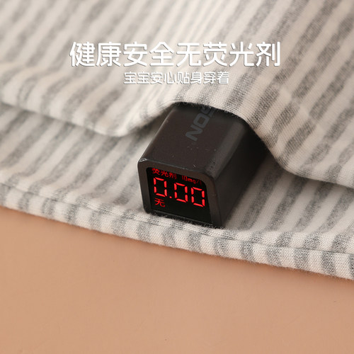 2条宝宝防蚊裤夏季家居空调裤薄款纯棉男童长裤A类束脚灯笼裤透气 - 图2