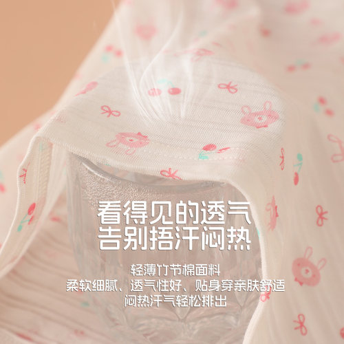 竹节棉女宝宝纯棉T恤夏季薄款女童短袖上衣服透气日系儿童夏装3件 - 图1