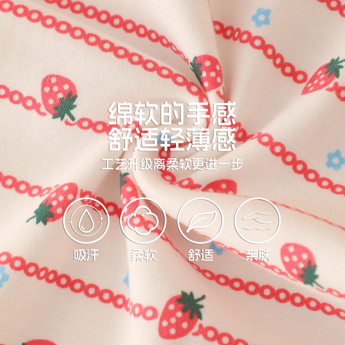 儿童睡衣A类纯棉小女孩公主裙中小童卡通可爱长袖女童睡裙无荧光,淘宝优惠券,粉丝福利购,淘宝优惠卷