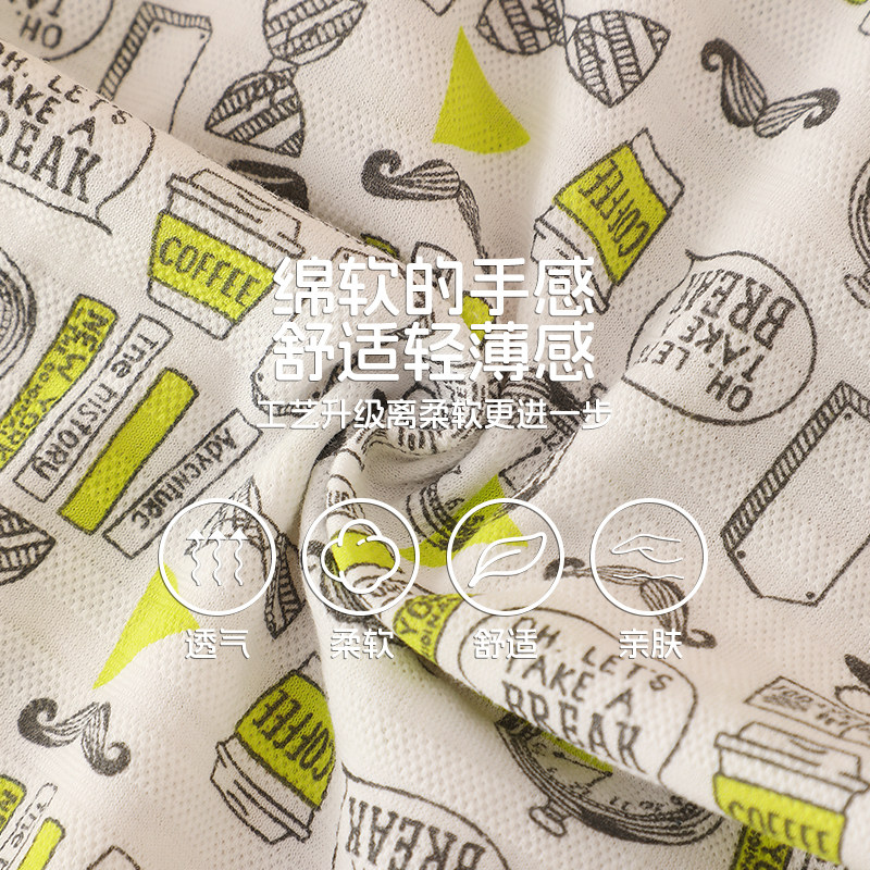 儿童背心男童纯棉夏季男孩打底上衣中小童装背心宝宝无袖T恤速干,淘宝优惠券,粉丝福利购,淘宝优惠卷