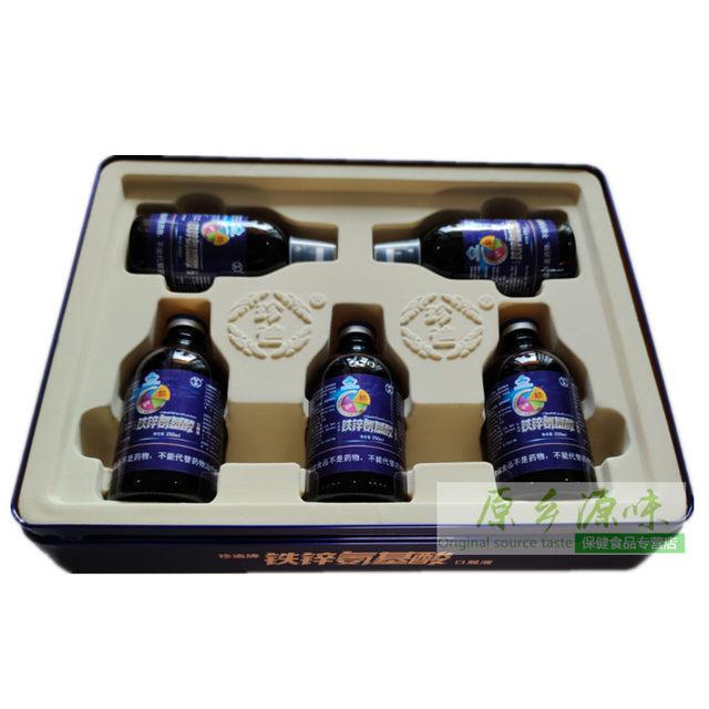 Calcium Iron Amino Acid Oral Liquid ຍີ່ຫໍ້ Zhendi