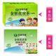 ຊາສະຫມຸນໄພເດັກນ້ອຍ Jingxiutang Honeysuckle ຊາ Granules