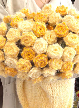 渐变奶油玫瑰花手织毯子魔法球花束鲜花朵编织diy毛毯手工雪妃尔