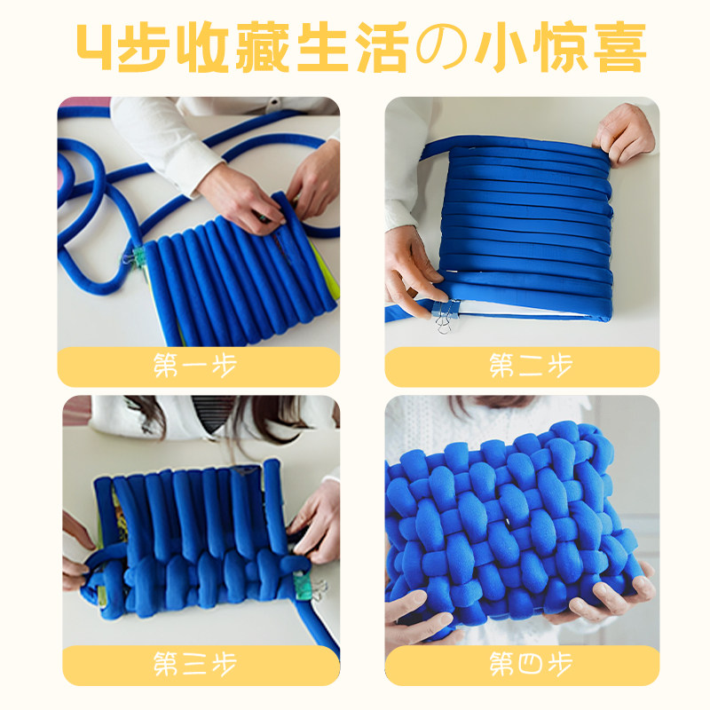 超粗冰岛毛线2cm手工diy编织钩灌芯棉包包抱枕冰条线毛线团材料包,淘宝优惠券,粉丝福利购,淘宝优惠卷