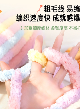 渐变手织圣诞猫尾巴毯子