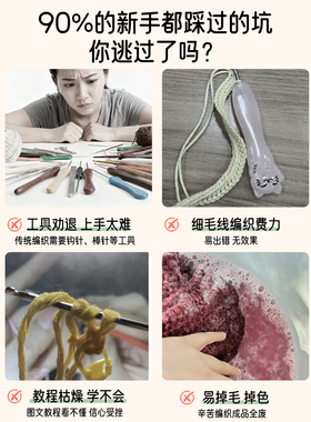 废弃家居板凳旧物改造彩虹粗毛线缠绕带凳子创意DIY装饰绳防撞条