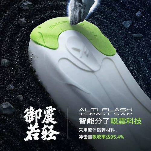 Xuanhuo Sports Anta KT6 Баскетбольная обувь Thompson 6th -Generation High -Top Wear -Resistant Anti -Slip Фактические боевые ботинки 112041101