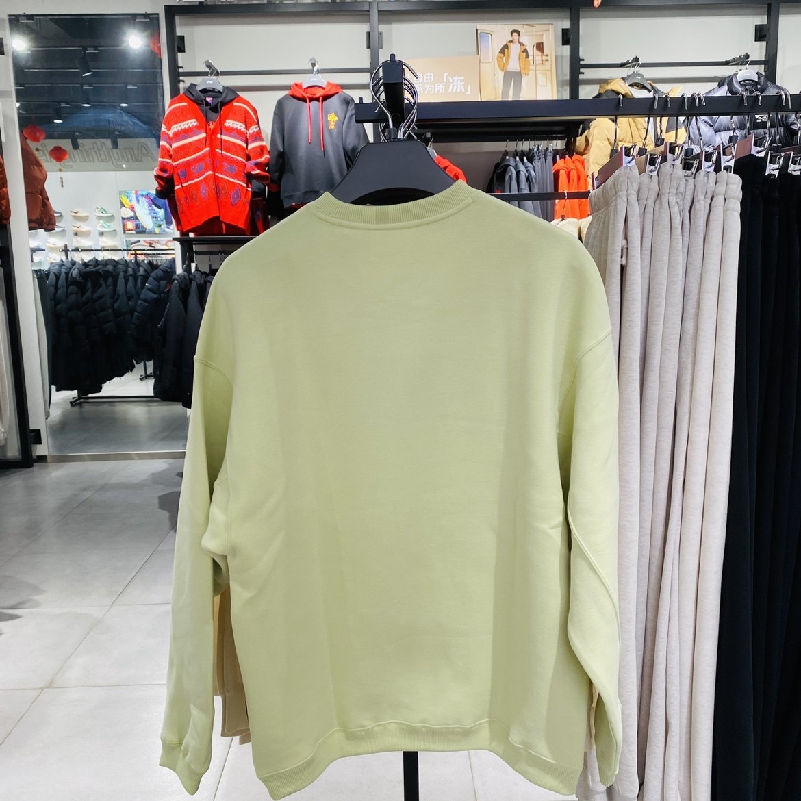 李宁反伍套头圆领卫衣男2024春季新款宽松运动休闲AWDU091,淘宝优惠券,粉丝福利购,淘宝优惠卷