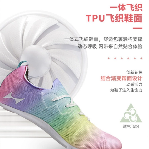撹偛 撹偛 峰 峰 峰  皵鏂 拤闉 p1 鍏ㄦ 帉 帉 氦 缁 缁 濂 濂 鐢熶 笓 鐢熶 鐢 鐢 鐢 鐢 鐭 窇鍐 窇鍐 窇鍐 窇鍐 窇鍐 窇鍐