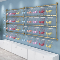 Sell Lingerie Shop Shelves Clothes Rack Wall Hung Bra Bra Underwear Briefs Display Cabinet Swimsuit Pants Hanger