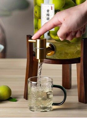 新疆包邮泡酒瓶竹木圆形底座玻璃瓶四方底座品摆件花瓶座鱼缸实木