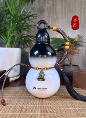 瑞幸水壶手提绳把绳可调节