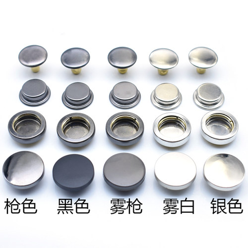 扣子四合扣高档羽绒服纽扣按扣免缝扣子母扣隐形暗扣实心摁扣金属 - 图0