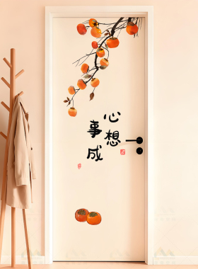 新中式自粘防水装饰画翻新门贴