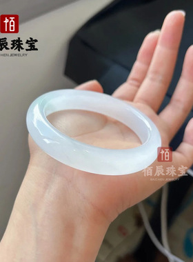 天山翠白月光手镯天然玉石金丝玉天山翠手镯工厂微翠飘花玉手镯
