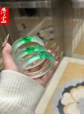 高冰绿色飘花石英岩玉石一抹绿点绿玉手镯翡翠色手镯送礼物