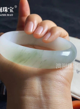 新疆玉镯金丝玉天山翠手镯似翡翠糯冰种货少女真玉