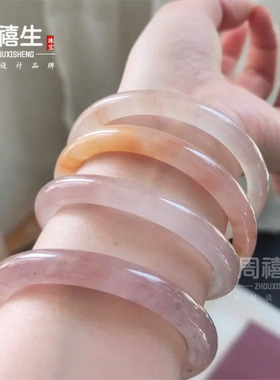 天然新疆金丝玉紫罗兰手镯佘太翠玉石美人镯女戈壁玉飘花镯子