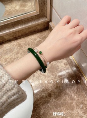 天然新疆和田玉碧玉手镯圆条8mm菠菜绿玉镯玉石手镯碧绿镯子七夕