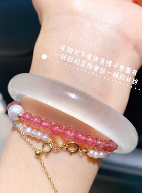 级蚕丝玉冰玉圆条玉石手镯白玉美人条阿富汗玉镯子 女款时尚礼品