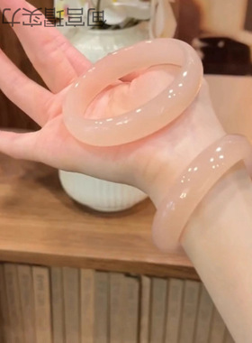 冰种藕粉色阿富汗玉扁条手镯透女款玉石玉镯子冰透
