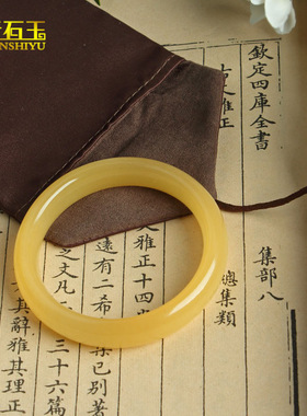 天然阿富汗玉黄色手镯米黄玉橘子玉玉石玉器圆条镯子货源