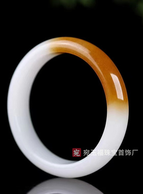 仿和田玉白玉带糖扁条手镯女款外蒙料糖白胖圆条玉镯福镯