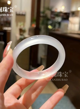 高冰白色手镯石英岩玉冰种玻璃种白月光手镯水沫玉冰透圆条美人镯