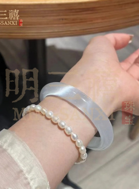 天然高冰白月光荔枝冻玛瑙女圆条猫眼石玉髓玉镯翡翠手镯