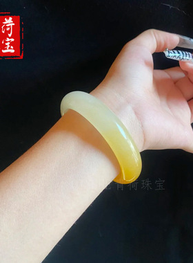 黄龙玉手镯冰种玉镯女天然玉石手镯黄玉翡翠黄色黄翡余太翠石英岩