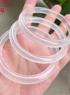 翡翠色高冰白色玉手镯石英岩玉冰种白月光手镯水沫冰透圆条美人镯