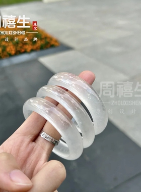 白月光高冰石英岩玉白冰手镯美人玉手镯白色标扁条贵妃镯冰透镯子