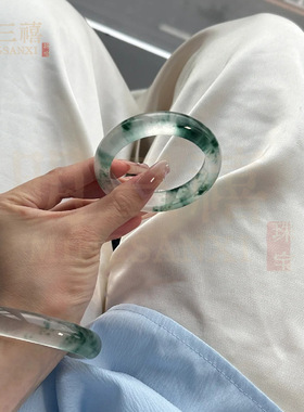 仿独龙玉高冰种翡翠飘花色手镯石英岩冰飘花镯子扁条玉石手镯