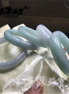 天然缅甸玉Ａ货翡翠手镯可过灯品质ＡＢ货翡翠商场开店货源直供