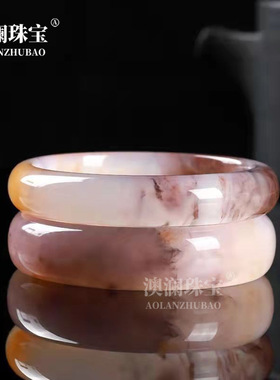 新款飘花金丝玉手镯女真货女士紫罗兰色玉镯真玉玉镯子玉石