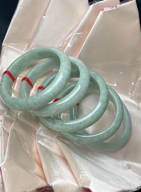 玉手镯 缅甸天然翡翠手镯珠宝饰品带证书三八节礼物
