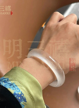 水沫玉石英岩玉独龙玉手镯白月光玉镯冰透玉髓高冰玻璃种