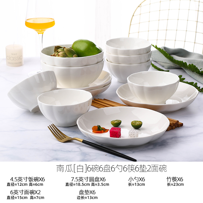 创意10人用碗碟套装 家用陶瓷碗盘组合 日式网红餐具筷子勺子套装 - 图0