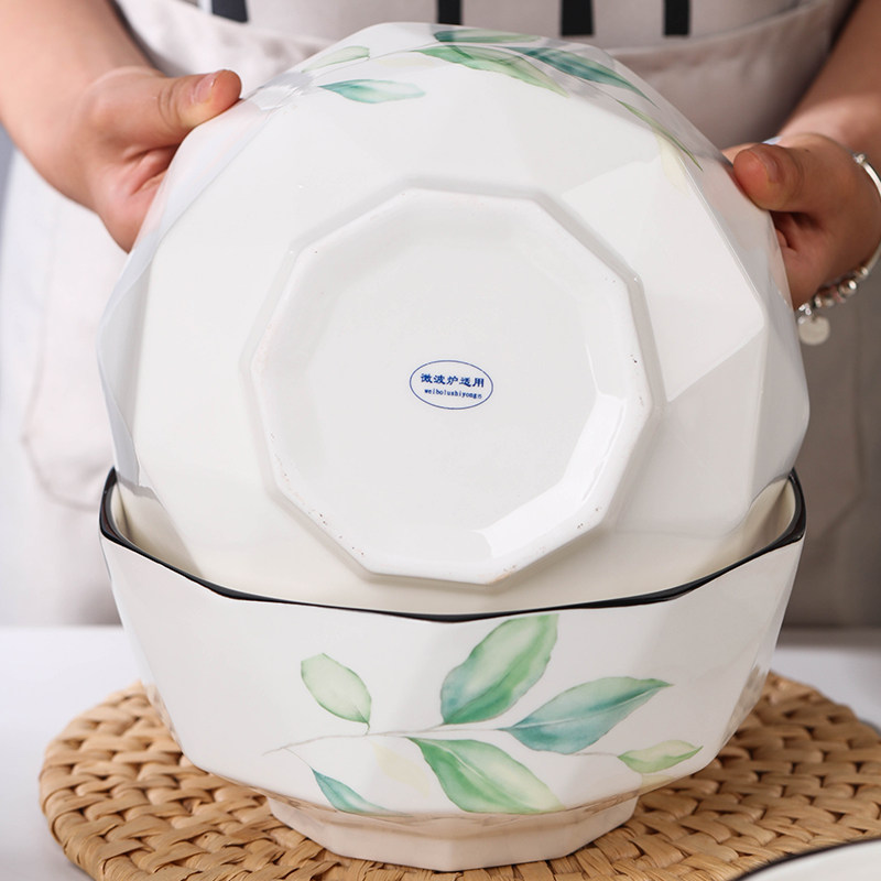 清新风8英寸汤碗家用2025新款 大号汤面碗高级感陶瓷汤盆个人专用,淘宝优惠券,粉丝福利购,淘宝优惠卷