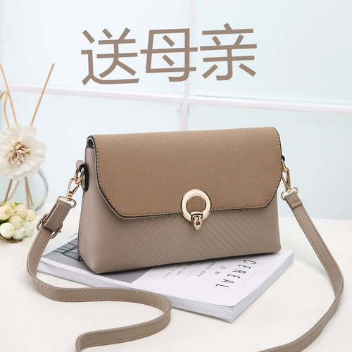 Сумка через плечо, цвет, 2019, для среднего возраста