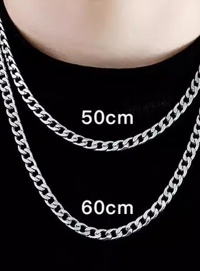 古巴链钛钢百搭项链男女毛衣链Bl