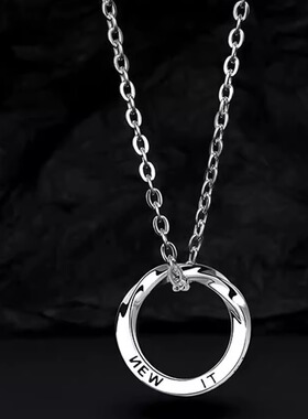 BlingBling莫比乌斯钛钢蛇骨链男