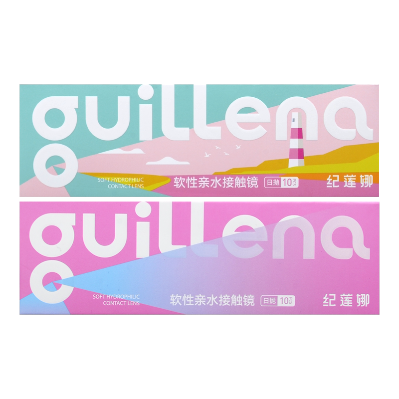 ENA纪莲娜多巴胺旅行美瞳日抛10片小直径彩色隐形眼镜旗舰店正品