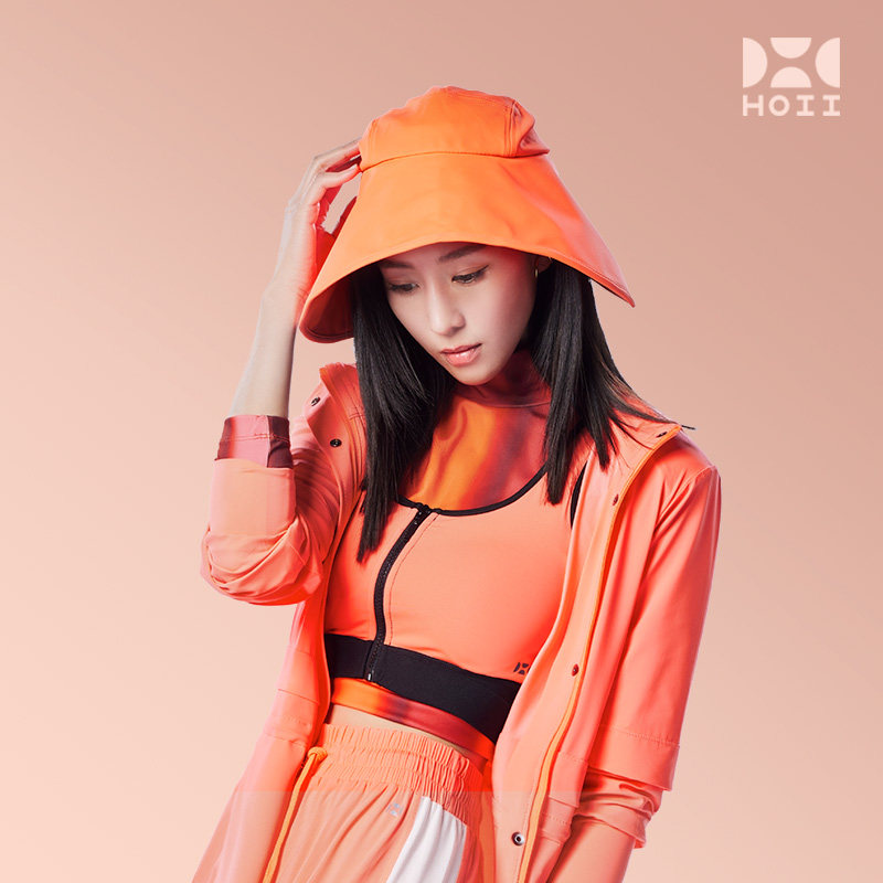 【官方正品】后益hoii防晒帽女夏防紫外线大帽檐轻薄透气遮阳帽,淘宝优惠券,粉丝福利购,淘宝优惠卷