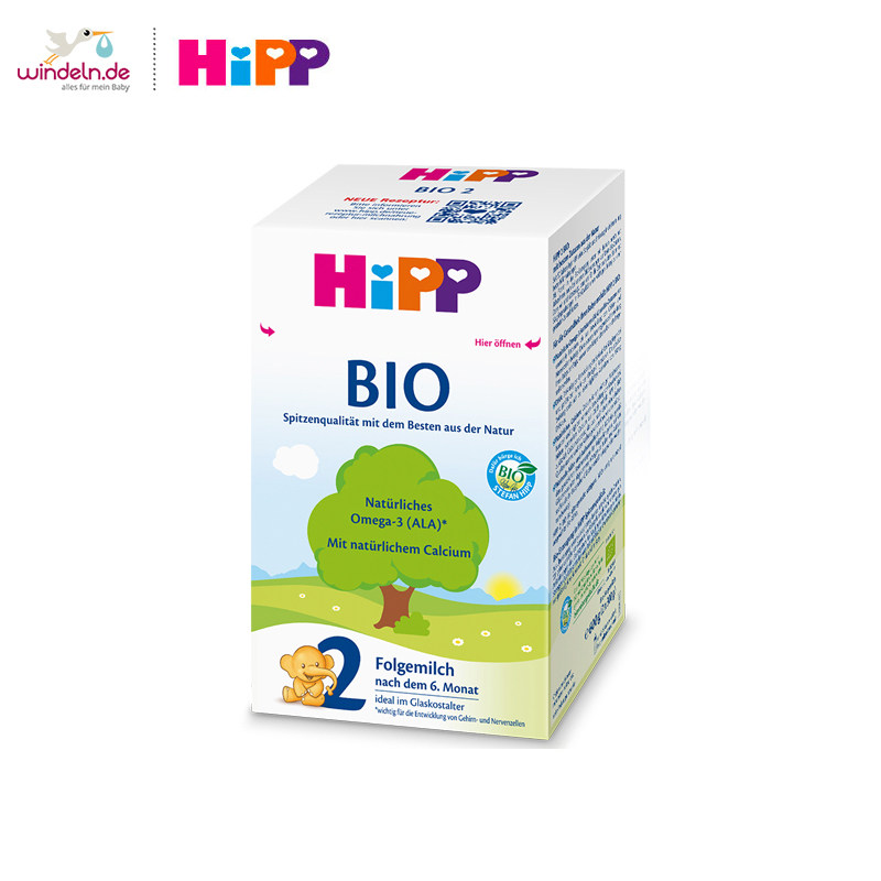 【保税】hipp bio婴幼儿配方2段奶粉 windeln海外婴幼儿牛奶粉